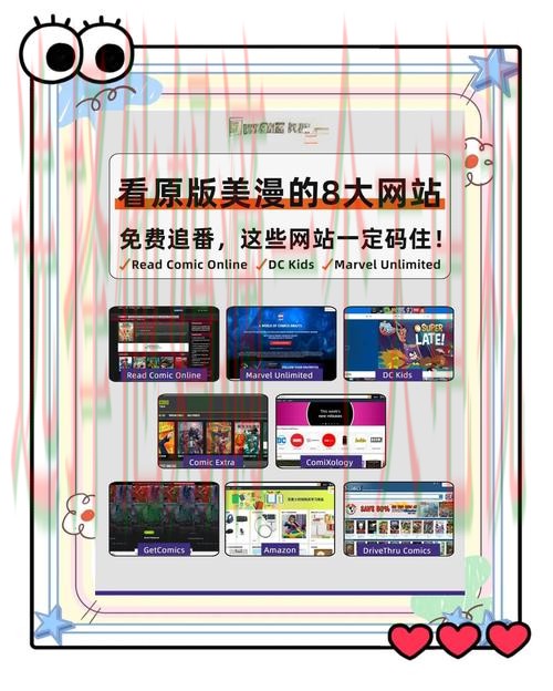 亚美娱乐APP下载