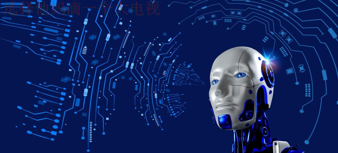 乐鱼科技控股创新未来发展路径 乐鱼科技控股创新未来发展路径