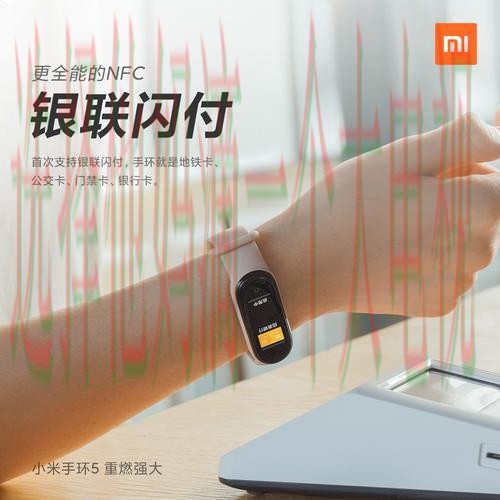 如何寻找安全下载金年会链接的方法