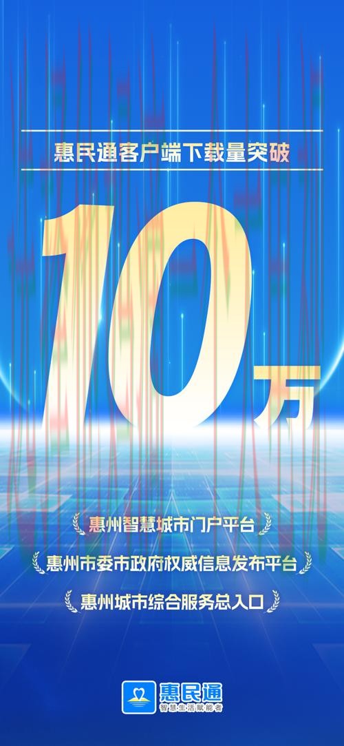 千亿最新官网登录平台